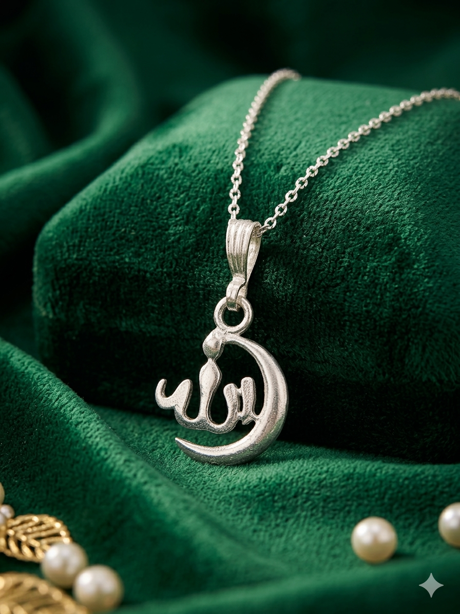 Silver Islamic Crescent Moon & Allah Pendant