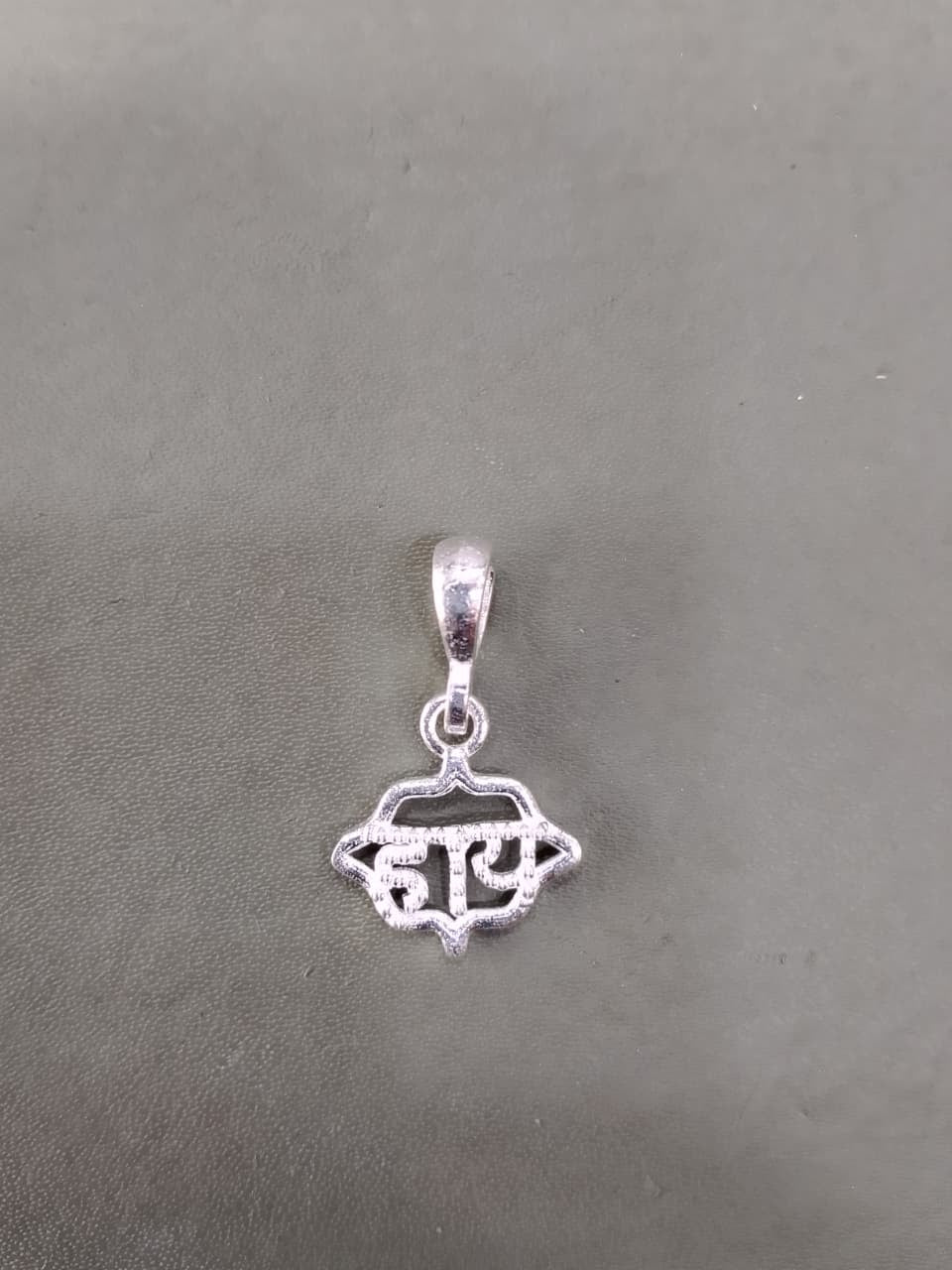 Handcrafted Silver(हाय) Haye (Nazar Raksha) Kids Locket
