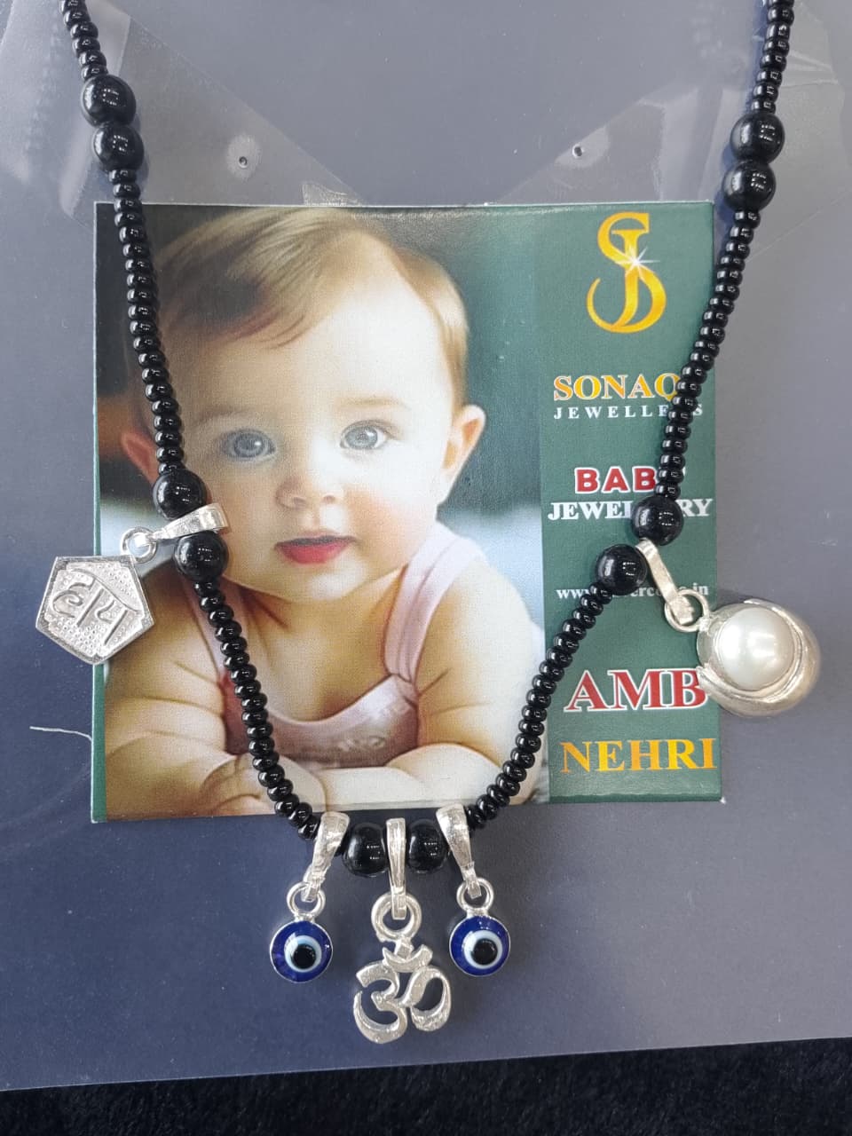 Premium  Silver Baby Najariya Necklace with Evil Eye & Spiritual Charms